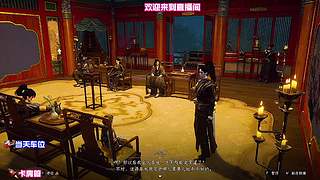 漫步石桥两岸，聆听往来行人的江湖传闻