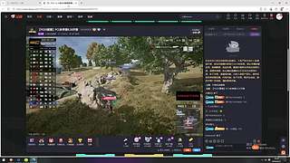 pubg神秘嘉宾