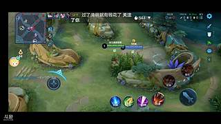 王仔小馒头383