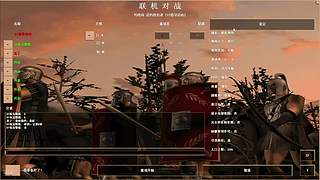伴青春数日月的直播间