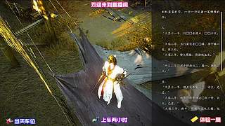 简化每日重复任务，告别枯燥机械操作