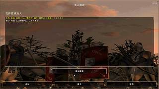 酒神369  罗马直播