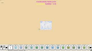 虞兮虞兮泪眼已潸然