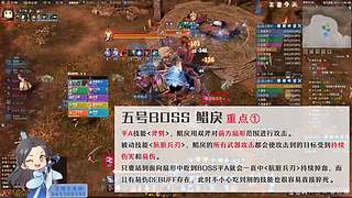 悄咪咪闪现一下