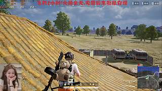 有车位，主播人很温柔枪一点不温柔哈哈哈哈