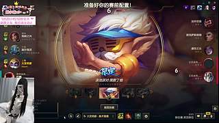 艾欧尼亚全模式有位