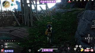 排查面板虚高战力，剔除无效属性加成