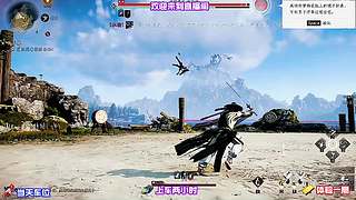 排查面板虚高战力，剔除无效属性加成