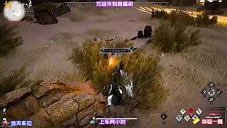 排查面板虚高战力，剔除无效属性加成