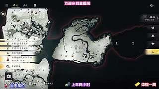 秘境速通细节优化，熟悉机制大幅节省时间