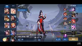 俱乐部欢迎大家