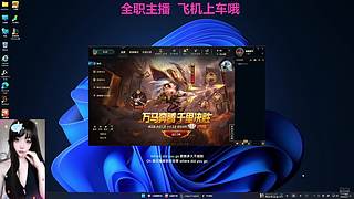 做我的鹰吗？让我熬～