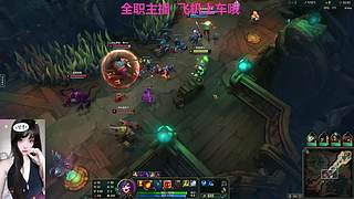 我的胆子肥嘟嘟的