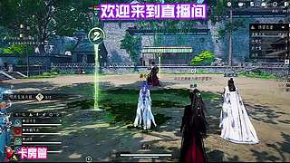 零氪玩家真实上限，不氪金挑战高阶副本