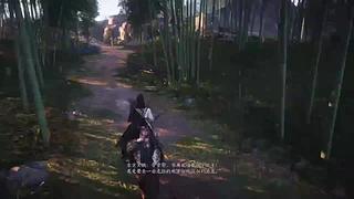 剑网3无界公测