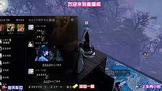 赛季开荒经验复盘，汇总实用性最强技巧