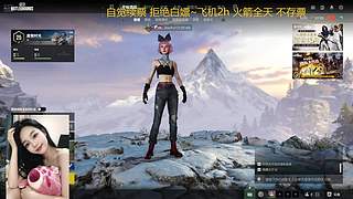 可以叫我宝宝嘛！