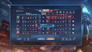 我不生气我不生气