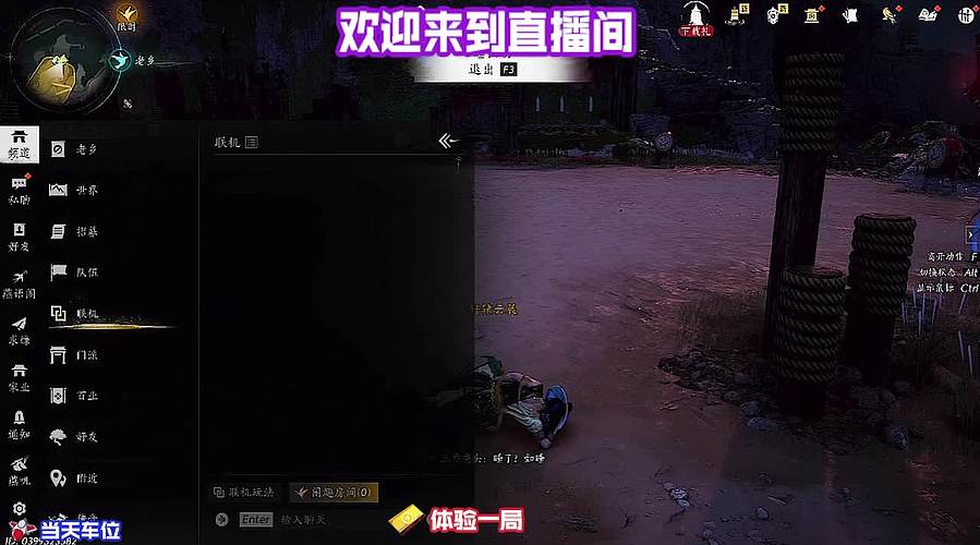 新版本肝度客观测评，合理安排游戏时长