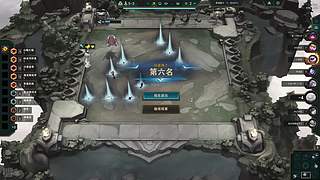 吓我一大跳