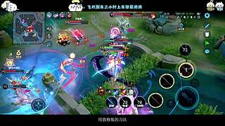 玄策大王想睡觉了