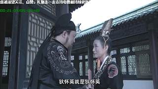 线上狄仁杰
