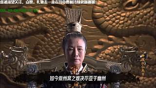 线上狄仁杰