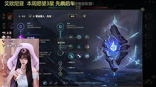 （有车位）上分如喝水