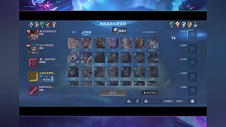 与君同销万古愁！
