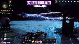 登上高塔远眺，寻找适合定格风景的机位