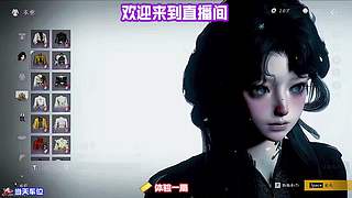 登上高塔远眺，寻找适合定格风景的机位