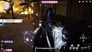 深入密林深处，避开小怪直达宝藏所在地