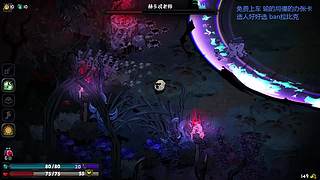 新世纪福佑战士