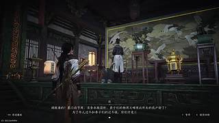 胜天半子39的直播间