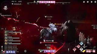 走遍城郊村落，接取奖励丰厚的冷门支线