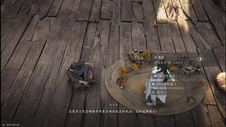 燕麦风之霞的直播间