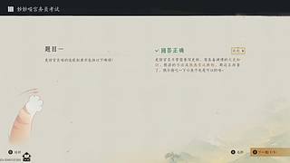 你不用太挂心的直播间