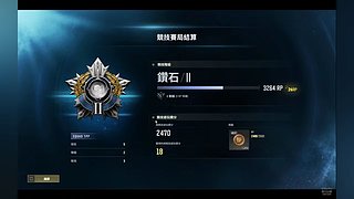 PUBG萌新选手