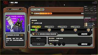全能全面。 12813738