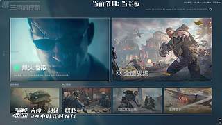 他说航天风太大听不清