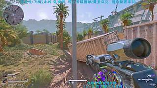 冰美式Ya的直播间