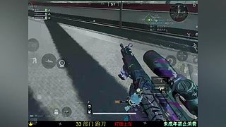 久颜39334的直播间