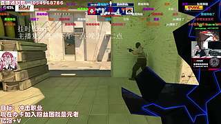 钻S上场，通通闪开 12883308