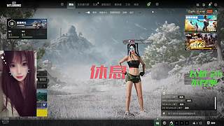 第一天直播 12888773