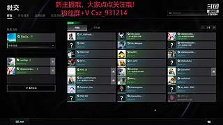 你喜欢陈肖泽吗