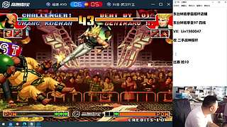 老K VS 夜风河池包王何俊