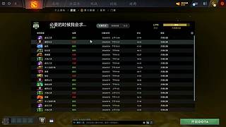 爱潇，等潇，SEE潇