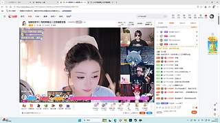 绝个地  求个生 1362359