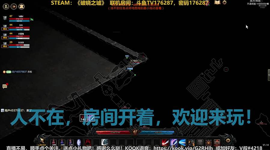 《破晓之墟》四周目战神联机专场