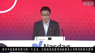 树根摆龙门阵
